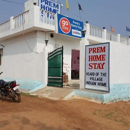 Prem Home Stay Khajurāho Exteriér fotografie