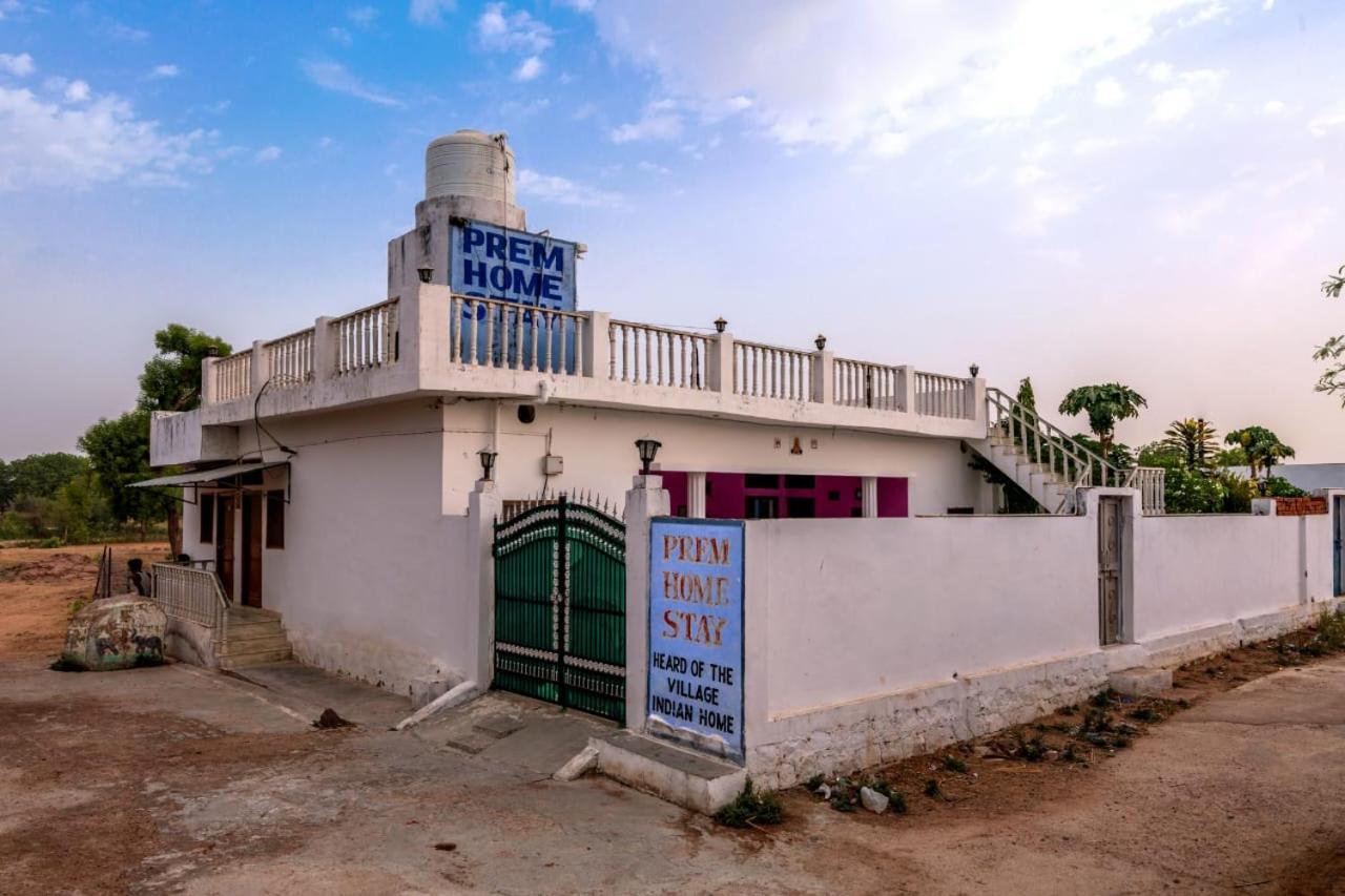Prem Home Stay Khajurāho Exteriér fotografie