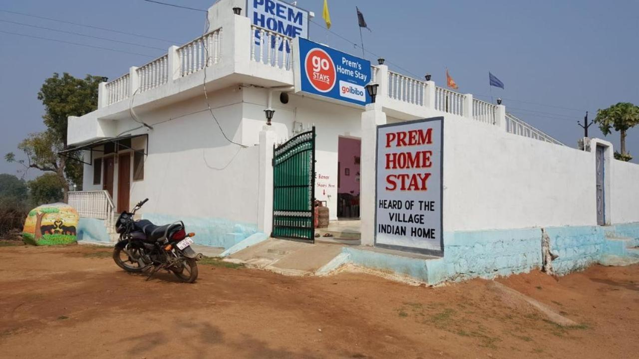 Prem Home Stay Khajurāho Exteriér fotografie