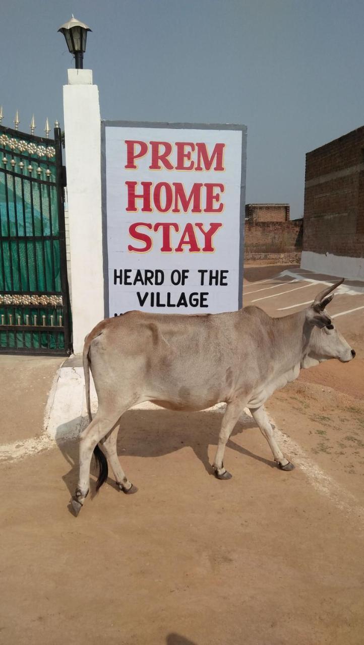 Prem Home Stay Khajurāho Exteriér fotografie